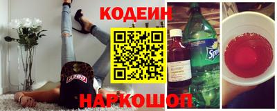 Альфа ПВП Кунгур