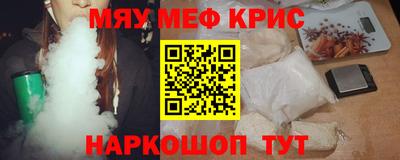 Альфа ПВП Кунгур