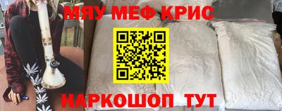 МДПВ Кулебаки