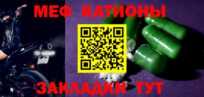 МДПВ Кулебаки