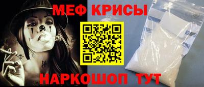 каннабис Кумертау