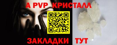 МДПВ Кулебаки