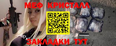 МДПВ Кулебаки