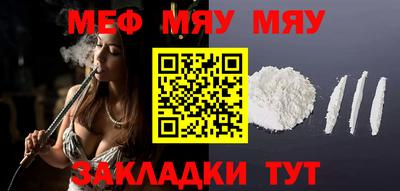 МДПВ Кулебаки