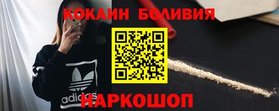 Альфа ПВП Кунгур