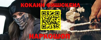 каннабис Кумертау