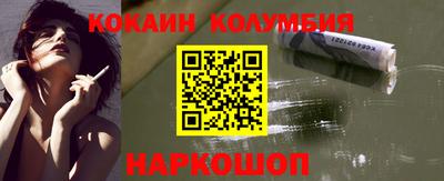 МДПВ Кулебаки