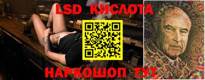 каннабис Кумертау