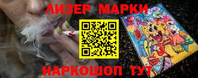 Альфа ПВП Кунгур