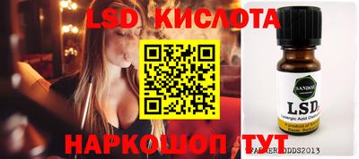 МДПВ Кулебаки