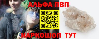 МДПВ Кулебаки