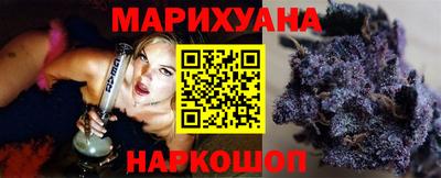 Альфа ПВП Кунгур