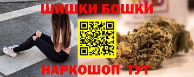 каннабис Кумертау