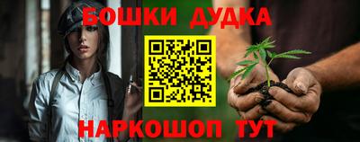 Альфа ПВП Кунгур