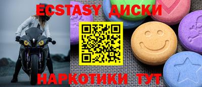 Альфа ПВП Кунгур