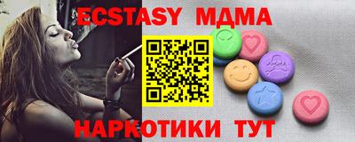 каннабис Кумертау