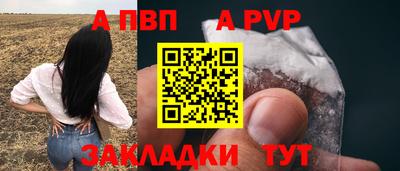 МДПВ Кулебаки
