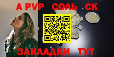 МДПВ Кулебаки