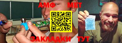 МДПВ Кулебаки