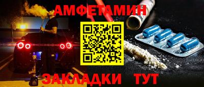 МДПВ Кулебаки