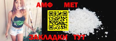 Альфа ПВП Кунгур