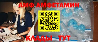 каннабис Кумертау