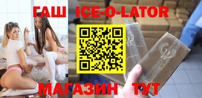 каннабис Кумертау