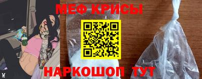 каннабис Кумертау