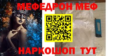 Альфа ПВП Кунгур
