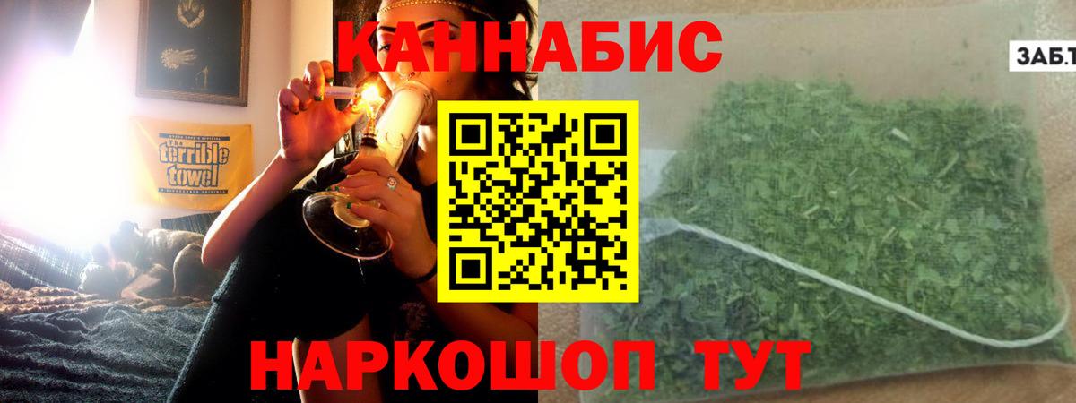 ГАШ Котлас
